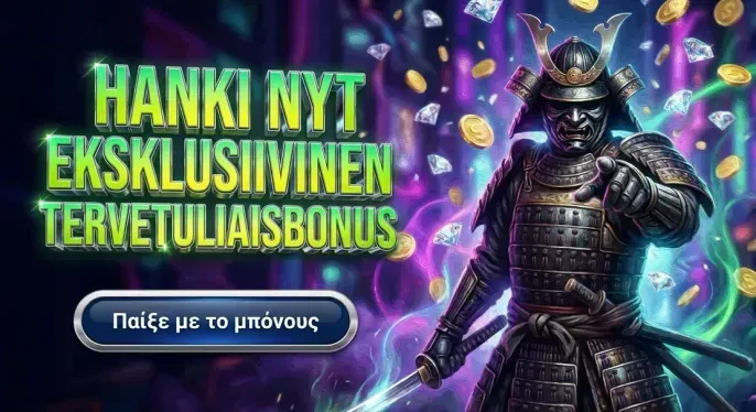 Mybest casino